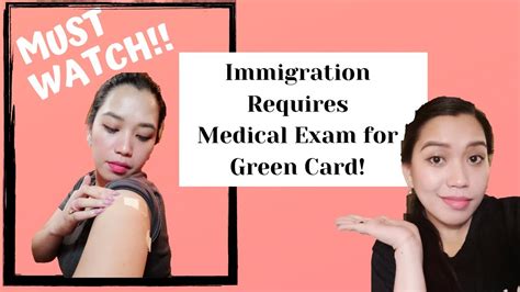 medical exam for green card application